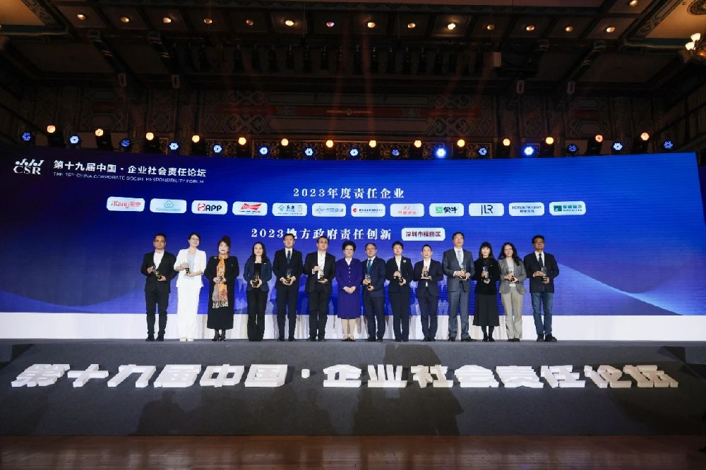 合文章牌资讯｜探路ESG，蒙娜丽莎再成责任企业范例