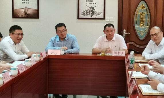  2020年11月3日，箭牌家居集团高层辅导干部及团队光临公司互换