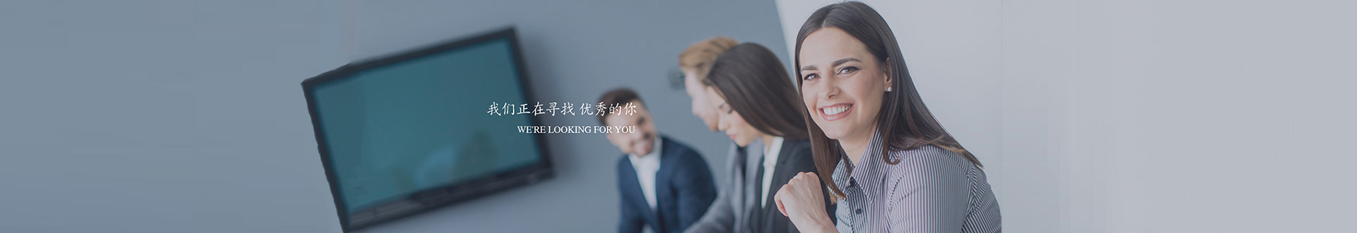 inb_job 参与k8.com